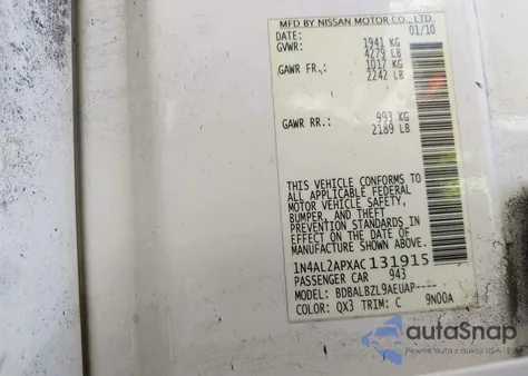 2010 Nissan Altima 2.5 S из США, поврежденный, VIN 1N4AL2APXAC131915